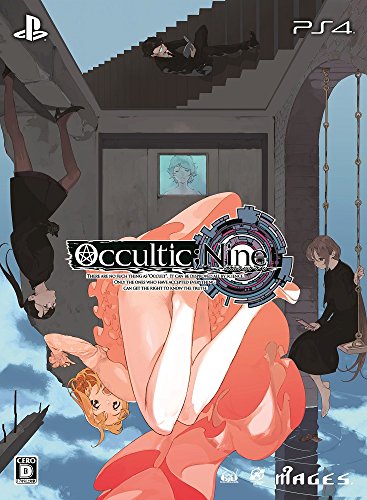 5pb. Occultic；Nine(オカルティック・ナイン) [限定版] [PS4]