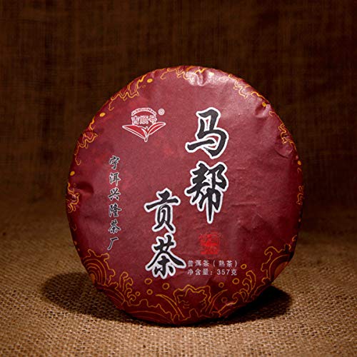 通用 Té cocido PU er Tea Cake Seven Son Gong Cha Chinese Yunnan Black Tea 357g - Imagen 3