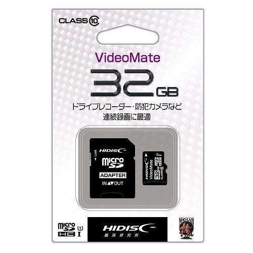 �y10�Z�b�g�zHIDISC microSDHC�������J�[�h 32GB CLASS10 UHS-I HDMCSDH32GCL10VM