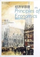 Ilizarov技术基本原理及应用 7301208286 Book Cover
