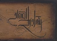 Stencil History X 2952568227 Book Cover