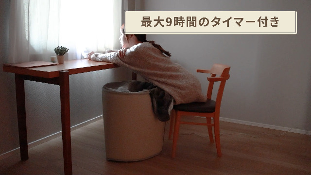 Amazon | LaFuture 筒型パネルヒーター 熱伝導ブランケット 超強力保温