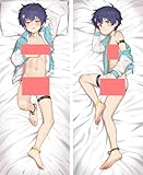 dakimakura shop male 💟【Maßgeschneiderte Stile】: Produkte können mit Charakter Split Leg Kissenbezug angepasst werden, kontaktieren Sie uns bitte per E-Mail, wenn Sie benötigen, werden wir es exklusiv für Sie anpassen.