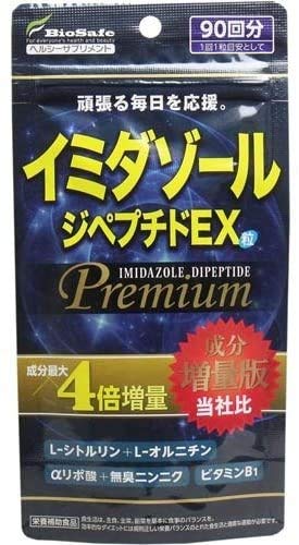 C~_][ Wyv`hEXv~A 90×4