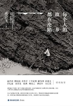 Paperback ?????????? Book