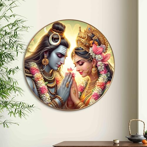 Image of Livin'luxe Radha Krishna Round Art Print with Golden Frame | HD Divine Floral Art Print for Pooja Room, Living Room & Temple Decor (20x20 Inch) Art-GRL-201