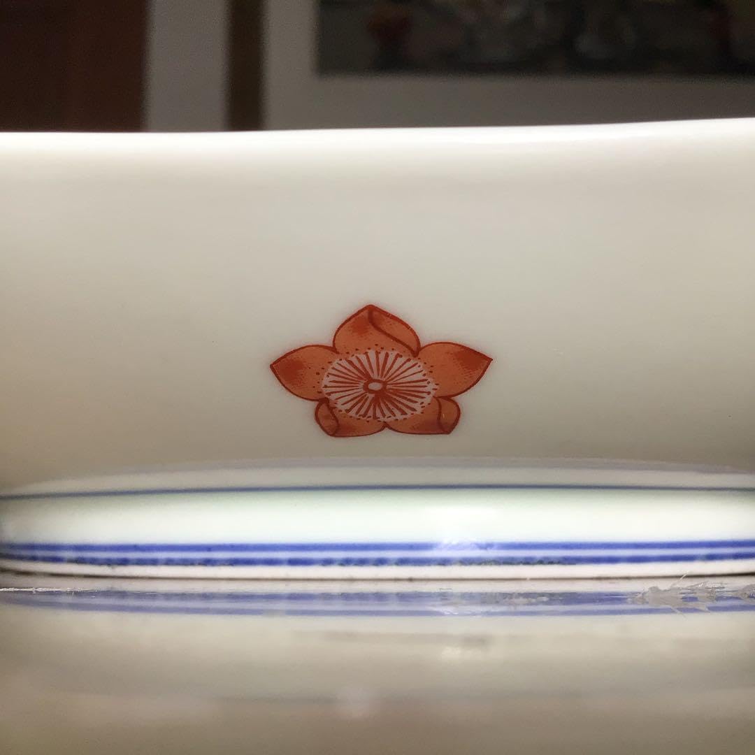 鍋島焼 其泉 桃 角皿 5枚 お祭りうー特価』 鍋島焼 其泉