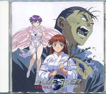 BLUE SEED 音楽編VOL.2 中古CD 川井憲次 BLUE SEED 音楽編VOL.2 中古CD 川井憲次