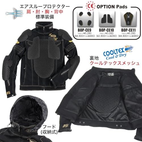 Amazon.co.jp: [Bates] 【2023春夏～2024春夏継続モデル】 SA-D2315