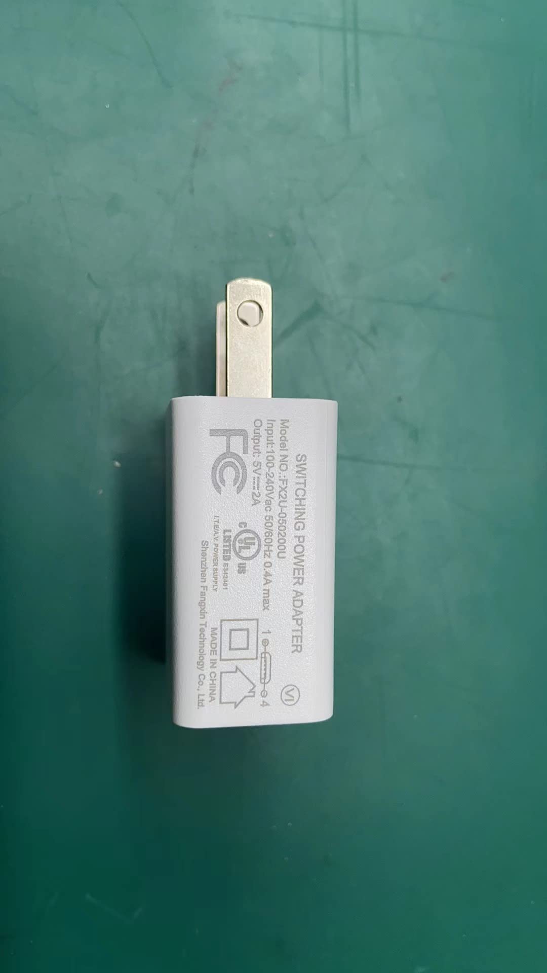 LASTAR DC 5V 2A Power Supply Adapter (White)