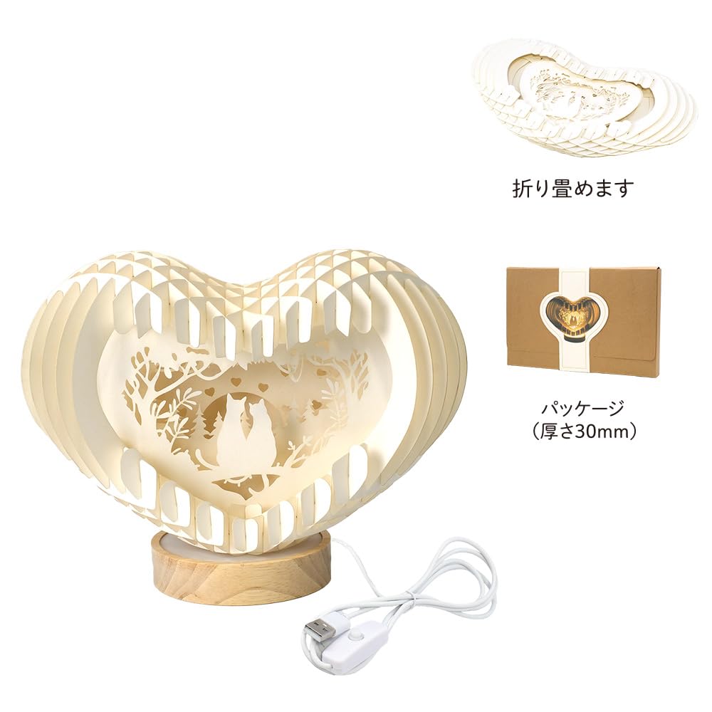 【新品未使用】行灯　切り絵　デスクライト　インテリア Amazon.co.jp : 切り絵ライト LEDライト 立体的 ペーパークラフト