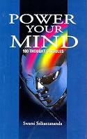 Power Your Mind 100 Thought Capsules B008RXY0VC Book Cover