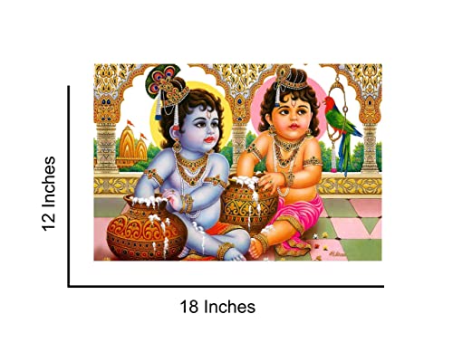 Image of Krishna Balram Makhan Chor (Canvas Print Poster 18 X 12 Inches, Multicolored)