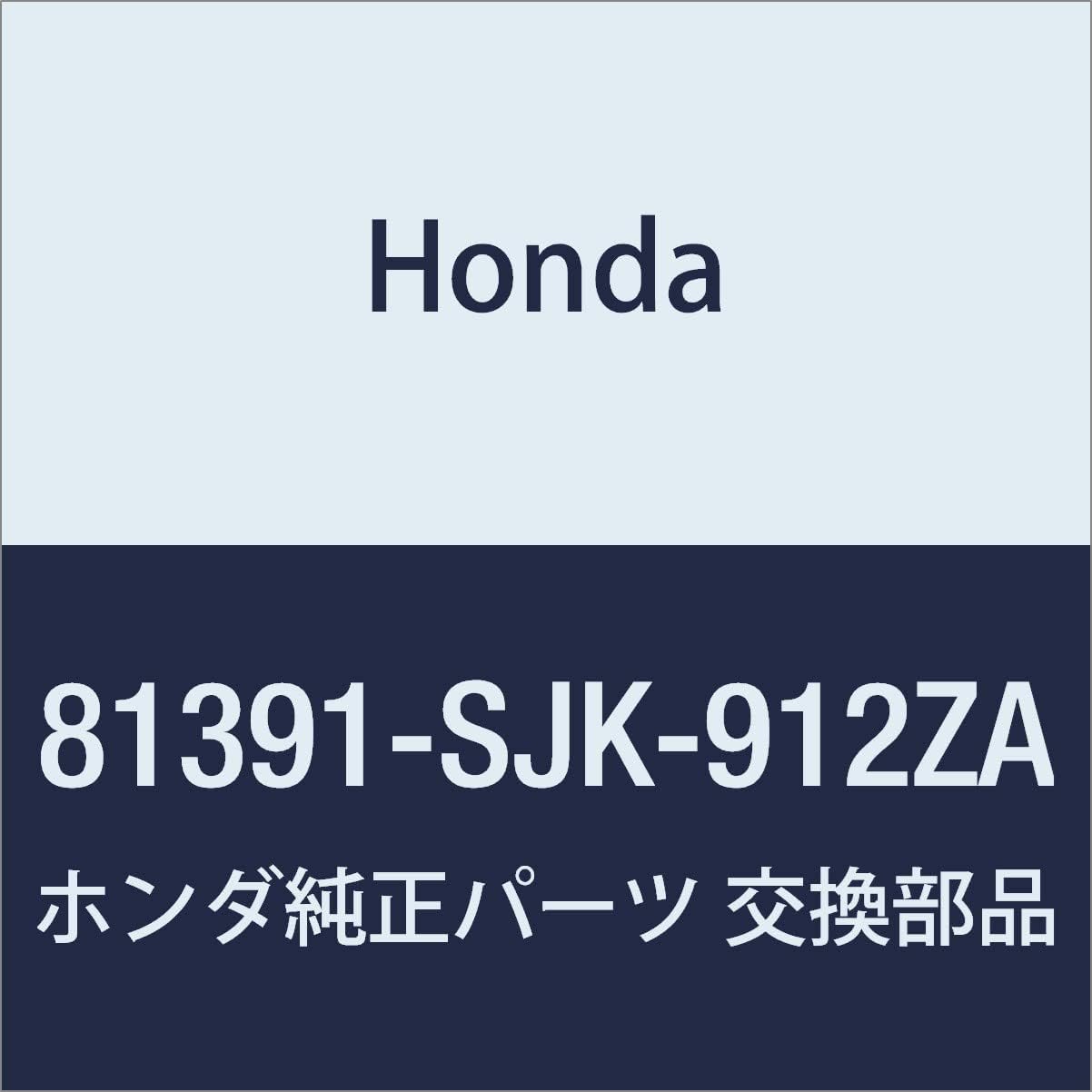 HONDA Genuine Parts Cover R. Middle Seat Kutsushillon Rear Trim Elysion Part Number 81391-SJK-912ZA