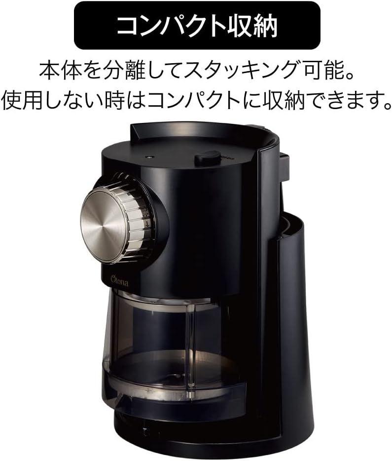 [2020 model] Doshisha electric shaved ice device with snow heater function Includes two ice cups DSHH-20 Japan Import