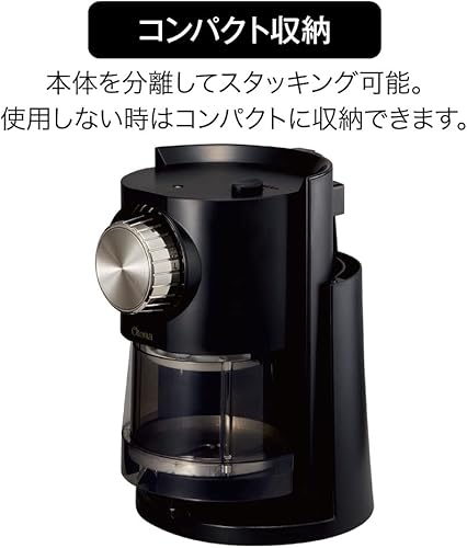 Miniatura 5 de Modelo 2020 Doshisha dispositivo de hielo eléctrico afeitado con función de calentador de nieve Incluye dos vasos de hielo DSHH-20 Japan Import
