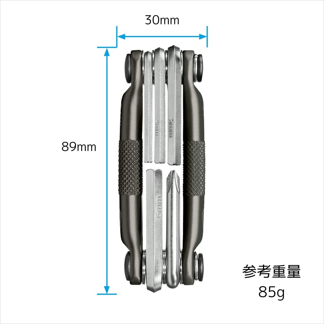 Crankbrothers Multi Tool M 5 Nickel