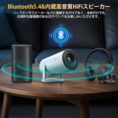 YOWHICK プロジェクター 家庭用 Android TV搭載 22000LM 1080P Wi-Fi6 4K対応 W33 の商品画像 4