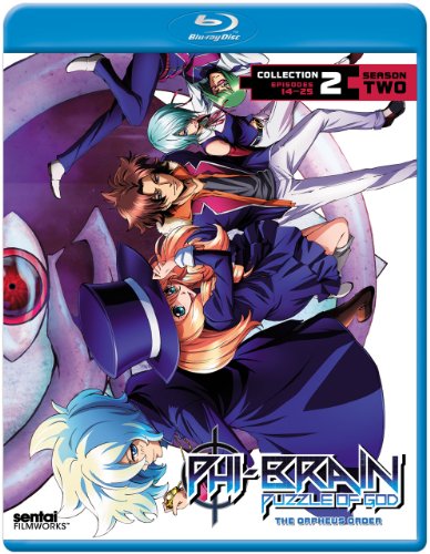 Phi-Brain: Season 2 - Collection 2 [Blu-ray] -  Rated PG-13, Christopher Ayres, Christopher Patton