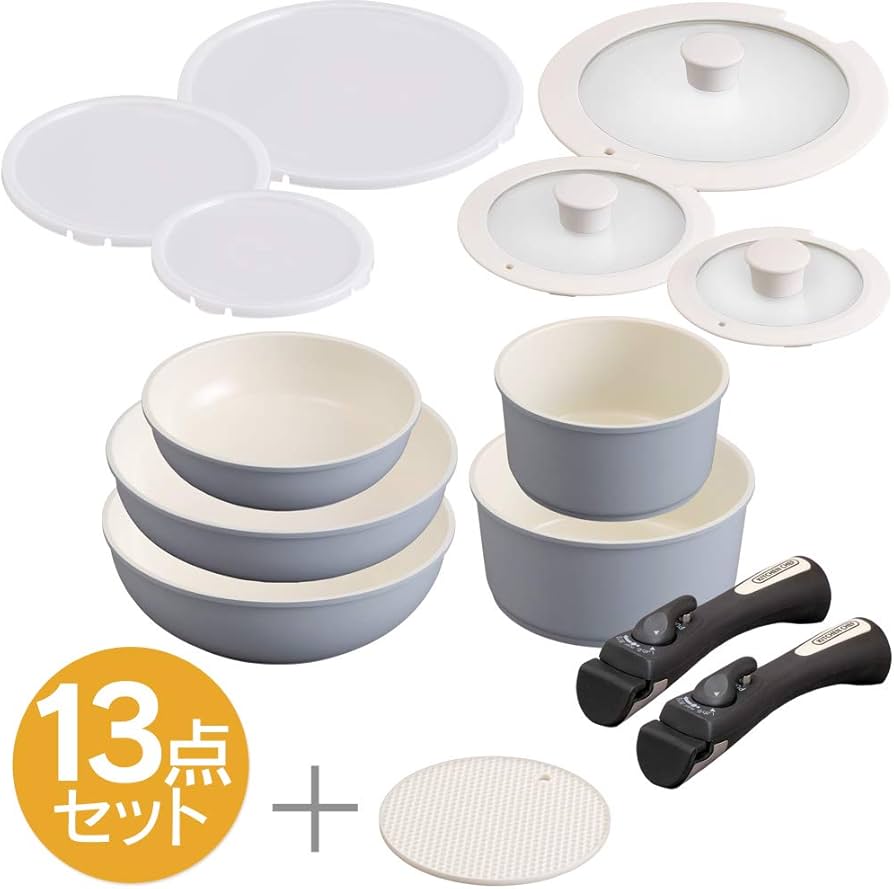 Amazon.co.jp: 【時短・省エネ】 アイリスオーヤマ 取っ手のとれる