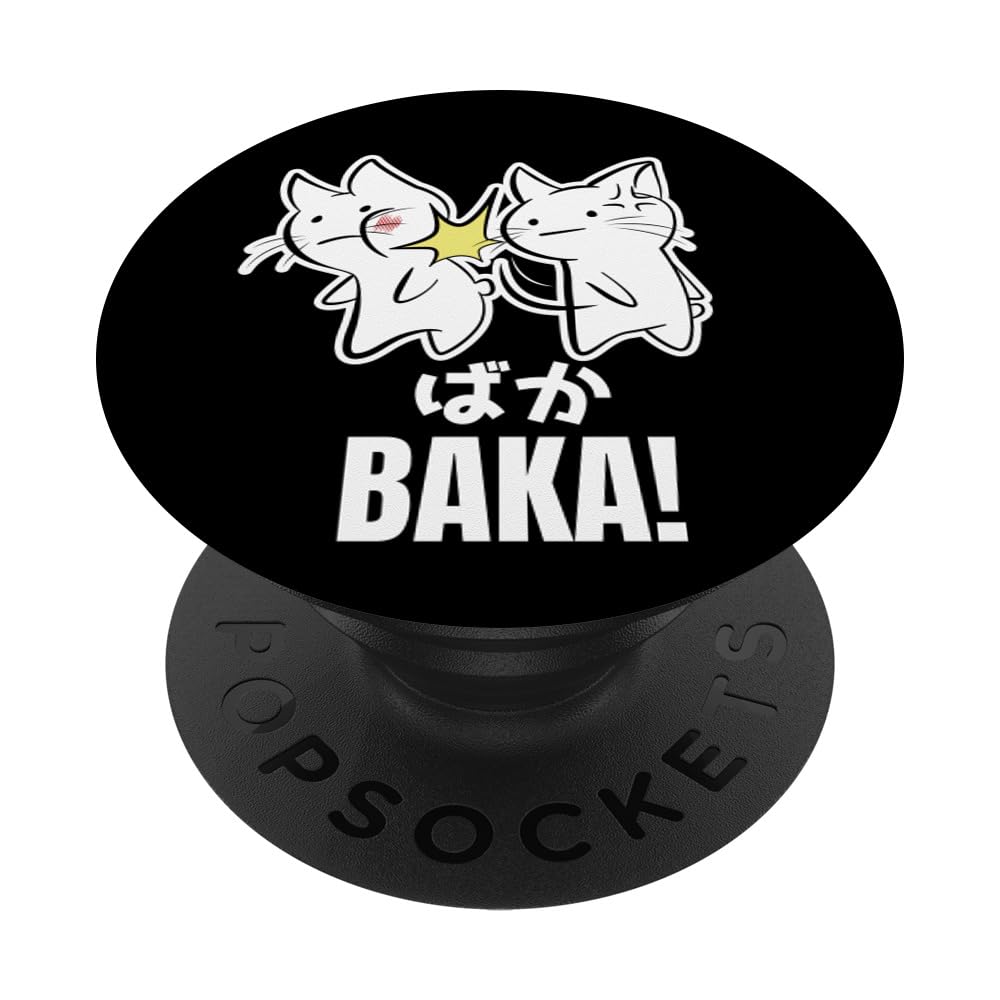 Funny Cute Anime Baka Cat Kitten Slap - Baka Japanese PopSockets Adhesive PopGrip