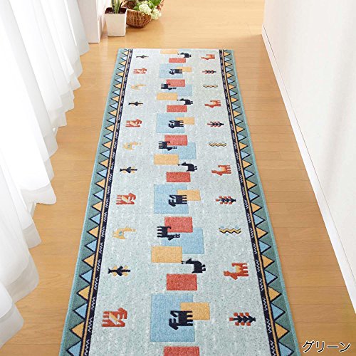 San-Luna L~ O J[ybg 65cm × 120cm y Mbx  z { 􂦂 L }bg ~ߕt  R hL z   ` O[