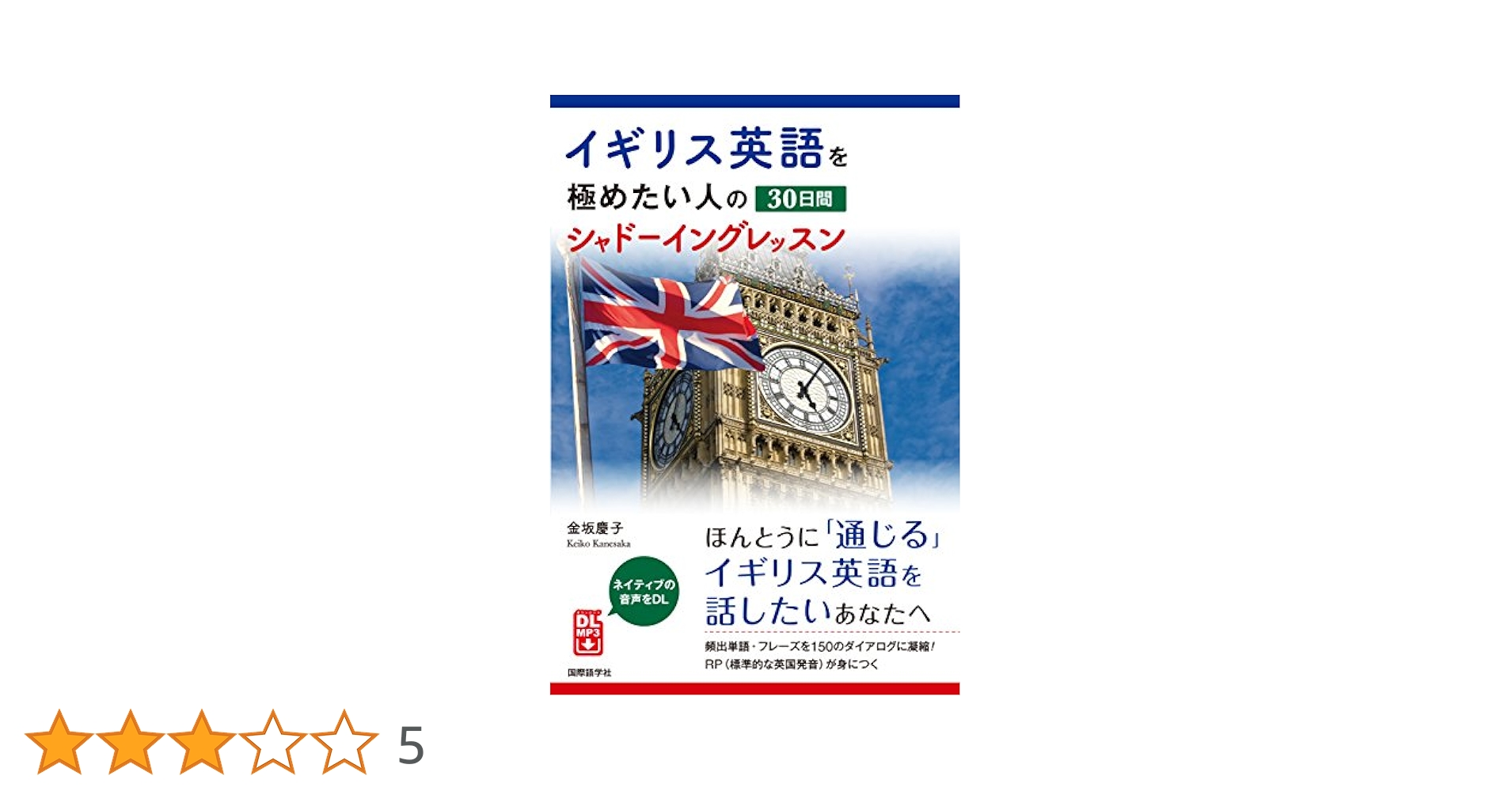 ✨イギリス人 英語の先生推奨✨DVDセット✨Amazon在庫切Hi-5全12枚 ✨イギリス人 英語の先生推奨✨DVDセット✨Amazon在庫切Hi-5