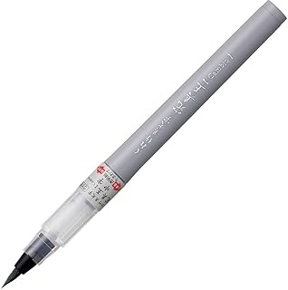 呉竹 筆ペン くれ竹美文字 完美王 うす墨 毛筆中字 XO50-091S