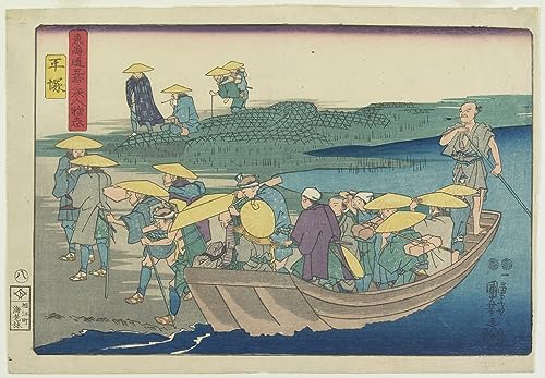 Affiche Hiratsuka Utagawa Kuniyoshi grand format pour créer un cocon zen dans votre chambre
