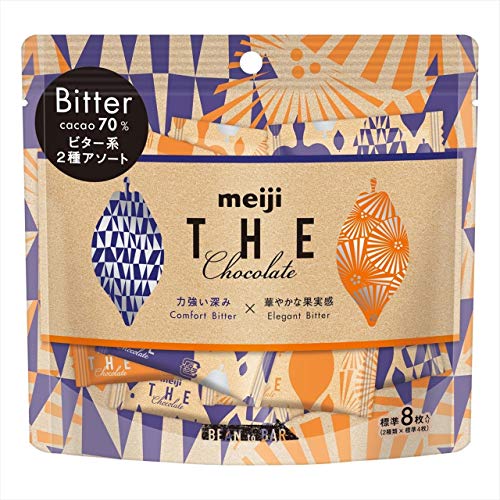 明治 ザ・チョコレート ビターアソートパウチ