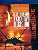 Executive Decision (BD) [Blu-ray]
