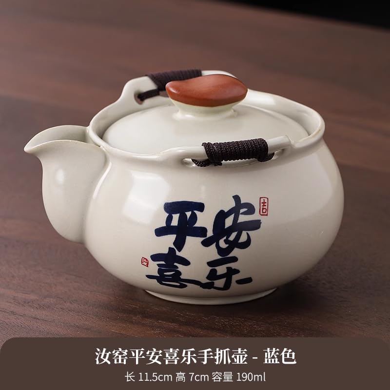 Yamakiikai Umi Matcha Bowl W614