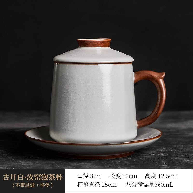 Tea Strainer Cup – Office Filter Mug with Lid-style4