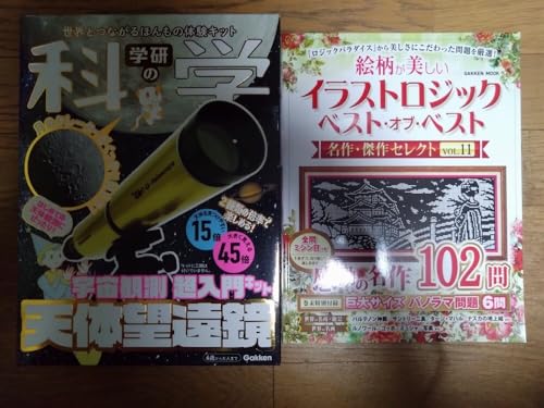 Ȋw Fϑ Lbg V̖]  CXgWbN xXgEIuExXg :5,95