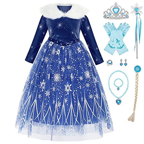 [YOSICIL] �A�i�� ���̎q �h���X ���� ���N�� �h�� �����s�[�X ���\�� ������ �~ �t�H�[�}�� �R�X�v�� �H�D �n���E�B�� A���C���X�J�[�g �t�@�[�J���[ �_�炩�� �y�� ������� �l�[�r�[ 100-150