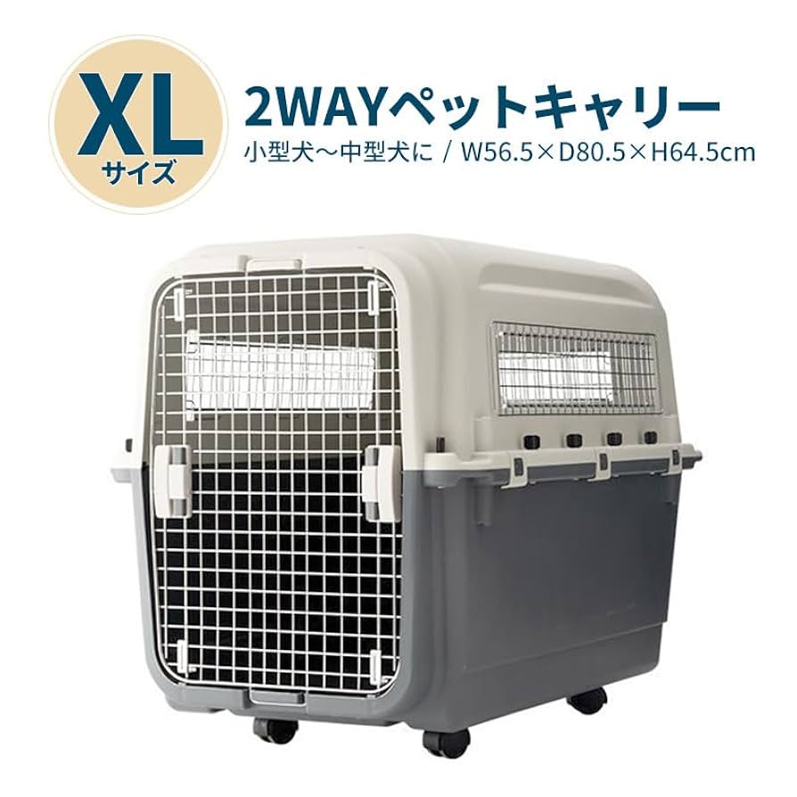 高級ペットキャリーバッグ　アイドットスリー　Ｍサイズ 高級ペットキャリーバッグ アイドットスリー Mサイズ 楽天市場