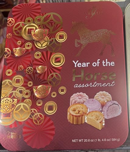 Lunar New Year Horse Assortment Gift Box, Lychee, Peach &