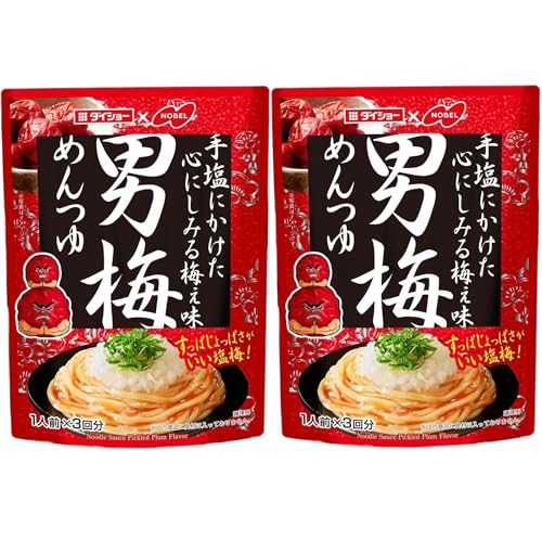 【2袋セット】ダイショー 男梅めんつゆ｜濃厚な梅干しの味わいと旨味が絶妙に調和した本格めんつゆのサムネイル