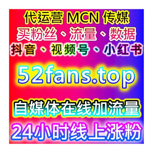 网友与AI推荐：把握内容趋势，本自媒体供货商平台提供资源和支持