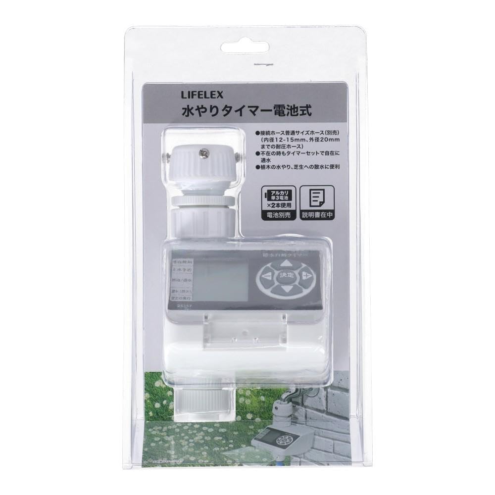 のりです カワサキから「Ninja ZX-25R SE」 NEWグラフィックが登場！2022