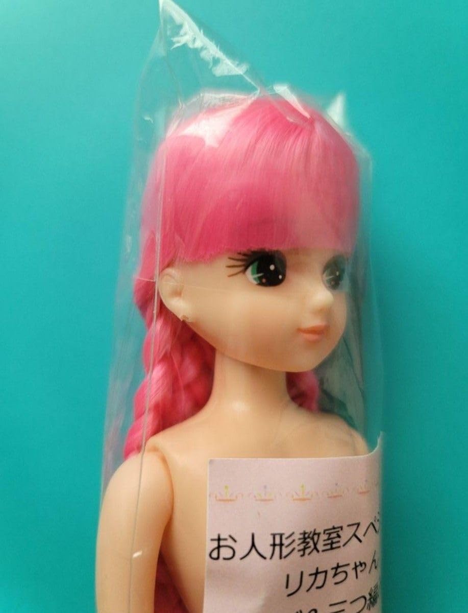 Amazon | リカちゃんキャッスル お人形教室スペシャル リカ