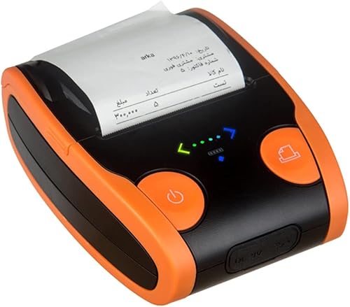 JIAMEI - Impresora térmica portátil de etiquetas con código de barras QR para supermercado color naranja