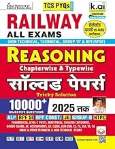 Railway All Exams Reasoning Chapterwise & Typewise Solved Papers 10000+ Objective Questions (Hindi Medium) (5630)