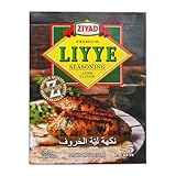 Ziyad Premium Liyye, Lamb Seasoned Powder, Enhance Meat, Chicken, Rice, Pilafs, Roasted Veggies, and Soups! 5 packets, 10g per packet