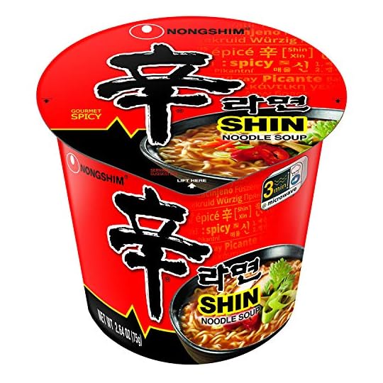 Nongshim Shin Original Ramyun Cup, 2.64 Ounce (Pack of 6)