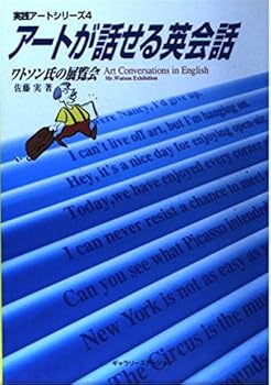 Tankobon Hardcover ???????????????????? (?????????) Book