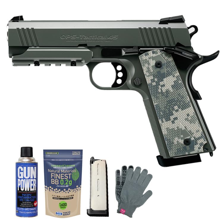 Amazon.co.jp: FOLLIAGE WARRIOR (Full Set of Gas Blowback Gun