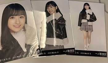Amazon.co.jp: 乃木坂46 一ノ瀬美空 生写真 ショートコート 2024.March Amazon.co.jp: 乃木坂46 一ノ瀬美空 生写真 ショートコート 2024.March