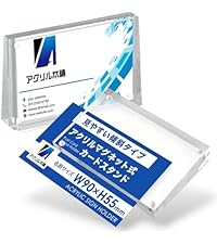 Amazon | アクリル本舗 カードスタンド 値札スタンド アクリルフレーム