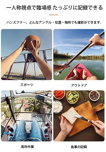 アクションカメラ 小型 防水 1080PHD画質 スポーツカメラ ミニアクションカメラ ースバッククリップストラップ付きポータブル アクションカメラ ハンズフリー 登山 スキー サイクリング ダイビング アウトドア活動